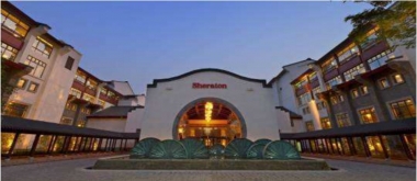 杭州西溪喜来登度假酒店