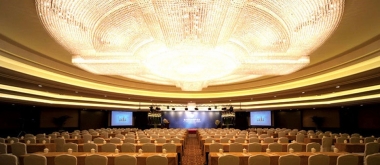 北京国际新闻中心（2008奥运新闻发布中心）