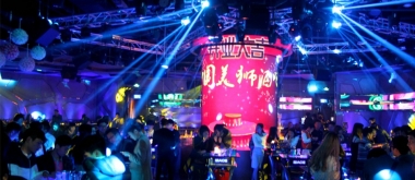 广州美狮酒吧